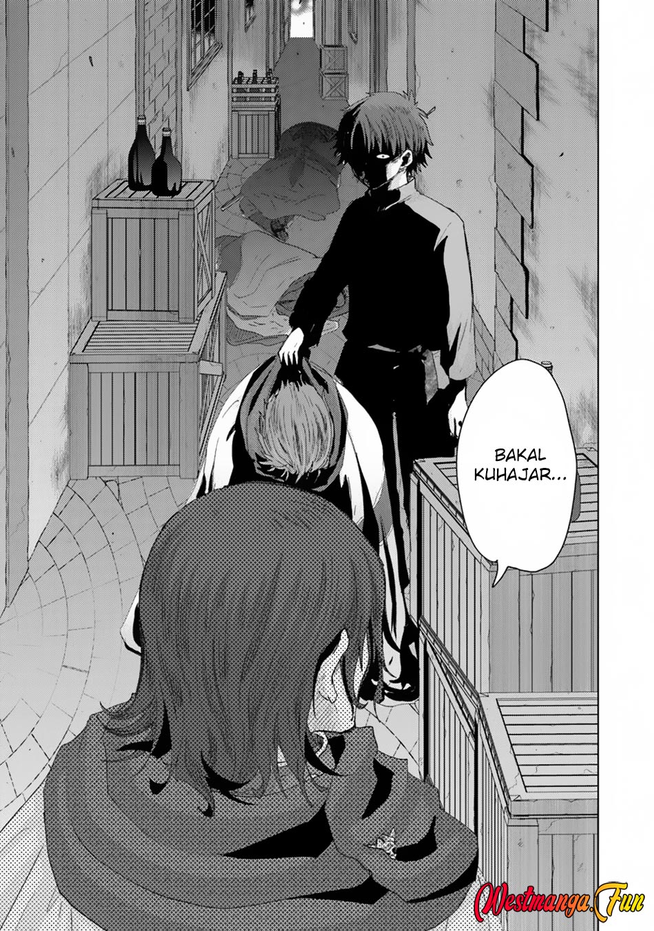 Hazure Skill