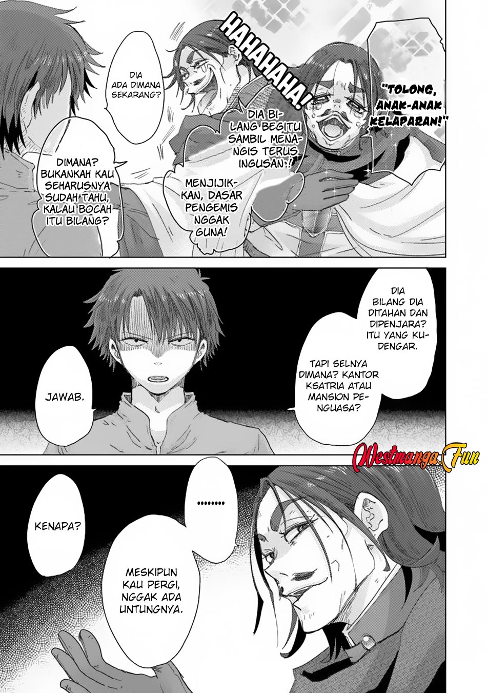 Hazure Skill