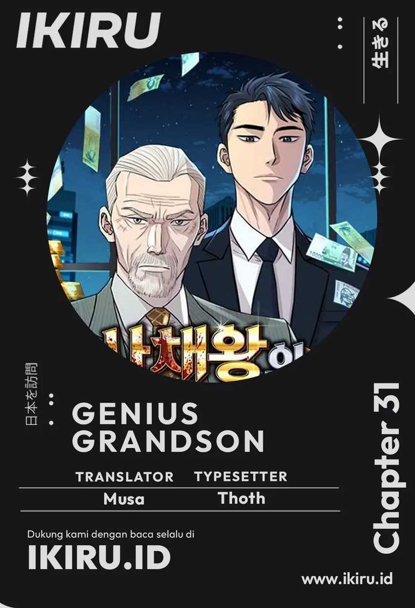 Baca Komik Genius Grandson of the Loan Shark King Chapter 31 Gambar 1