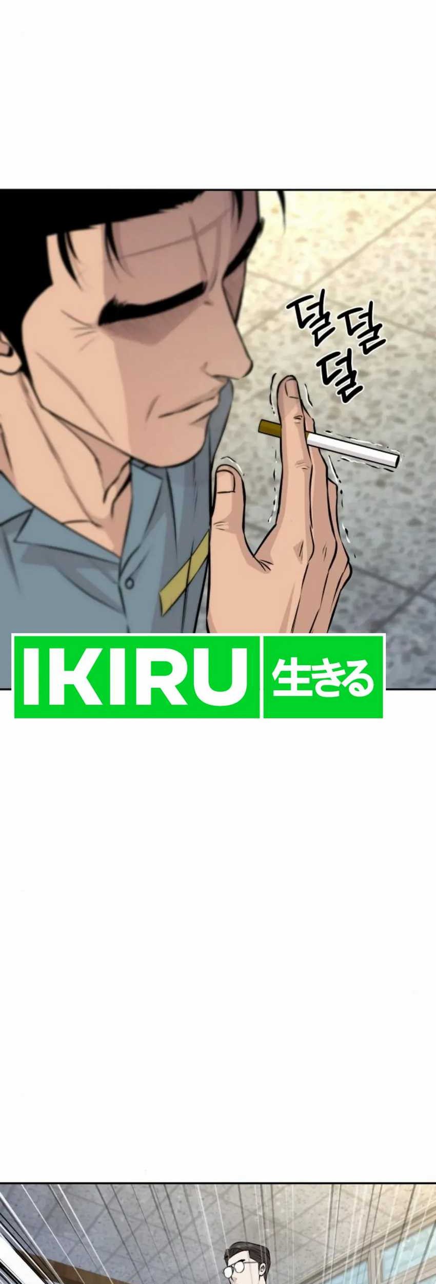 Genius Grandson of the Loan Shark King Chapter 31 Gambar 34