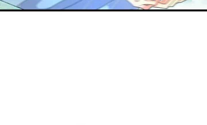 Against the Gods Chapter 687 Gambar 44