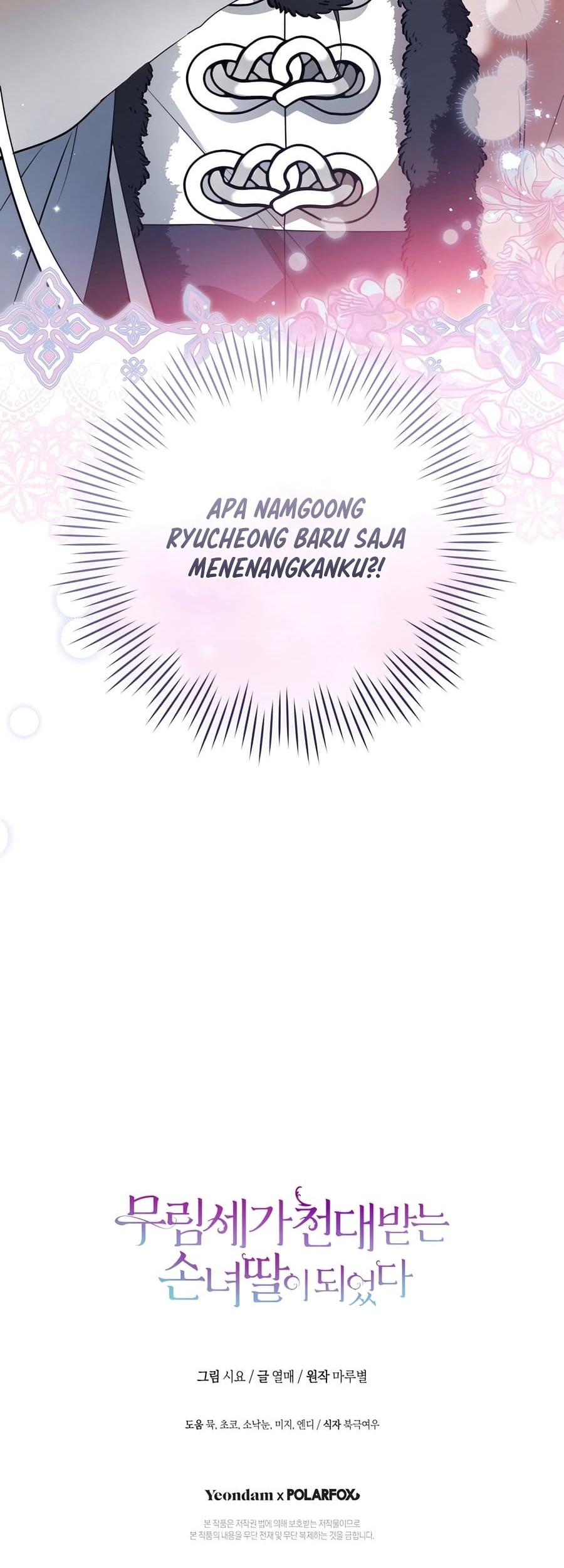 I Became the Despised Granddaughter of the Murim Family Chapter 75 Gambar 62