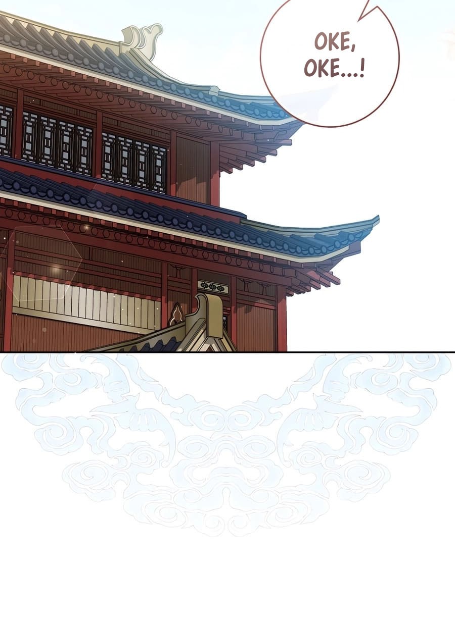 I Became the Despised Granddaughter of the Murim Family Chapter 75 Gambar 24