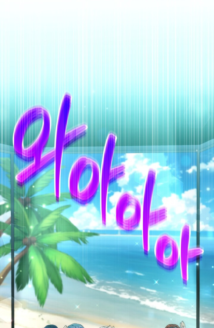 The Second Life of an Idol Chapter 62 Gambar 90