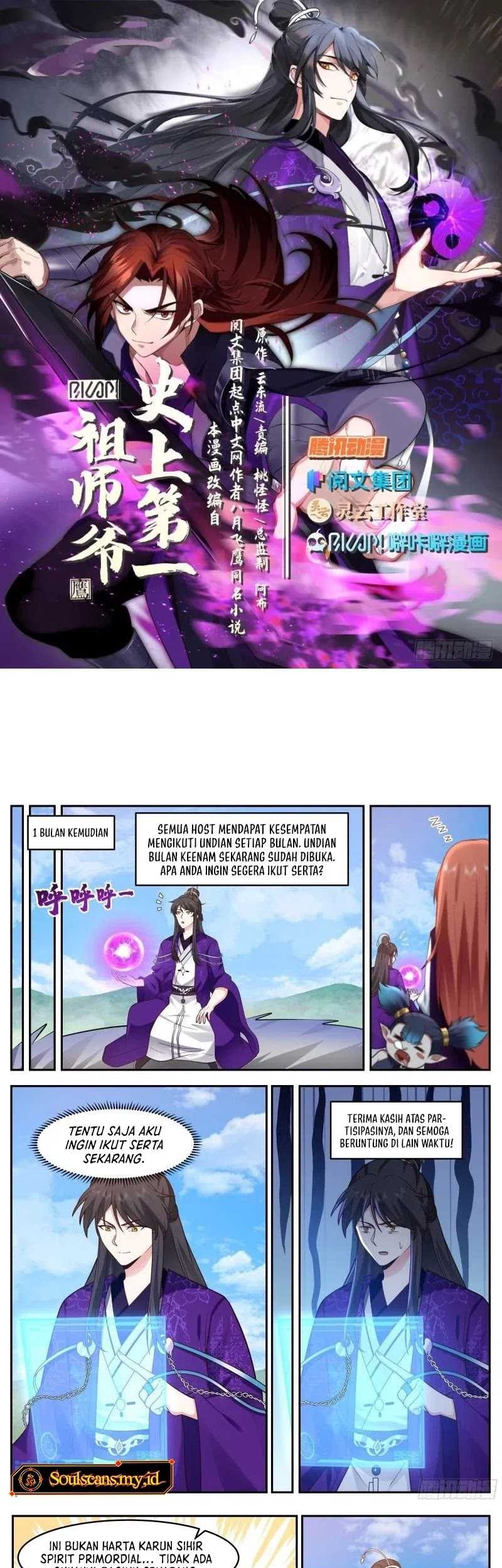 Baca Manhua The First Ancestor in History Chapter 222 Gambar 2