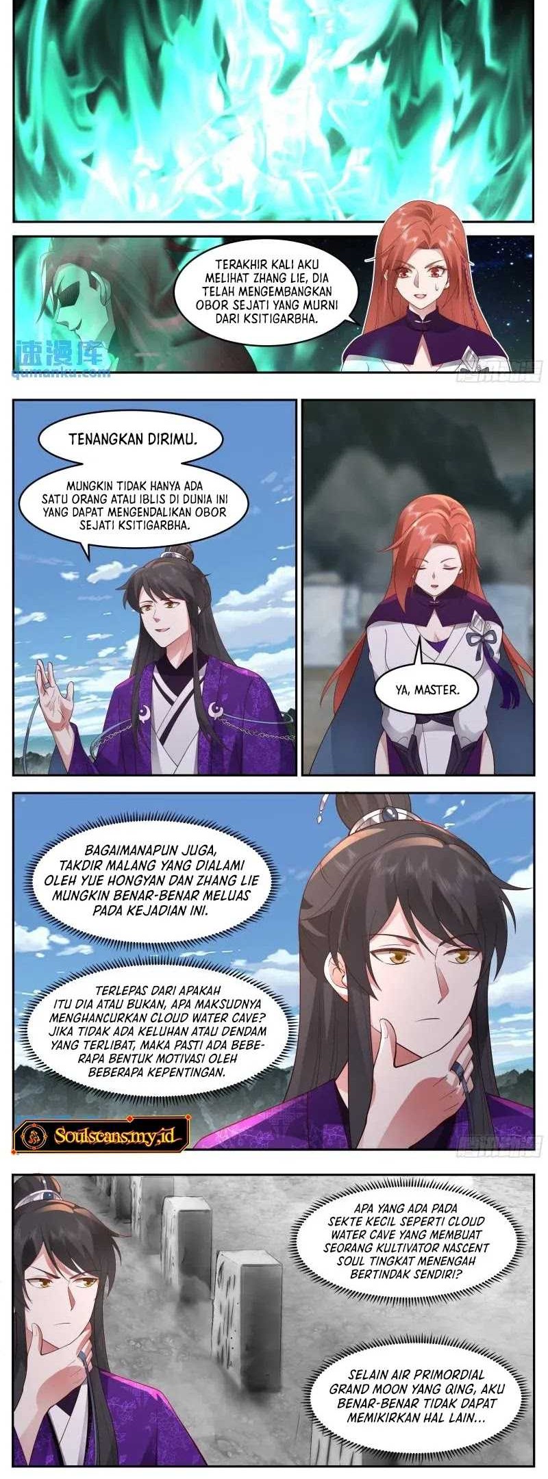 The First Ancestor in History Chapter 222 Gambar 7