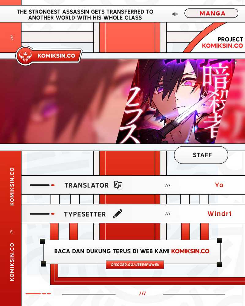 Baca Komik The strongest assassin gets transferred to another world with his whole class Chapter 62 Gambar 1