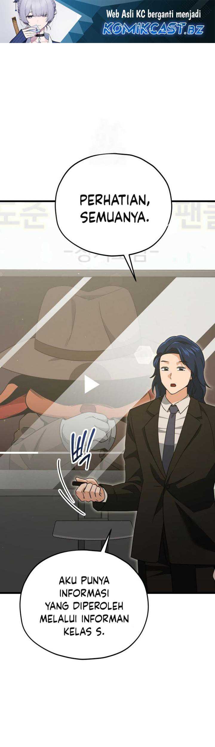 Baca Manhwa My Dad Is Too Strong Chapter 192 Gambar 2