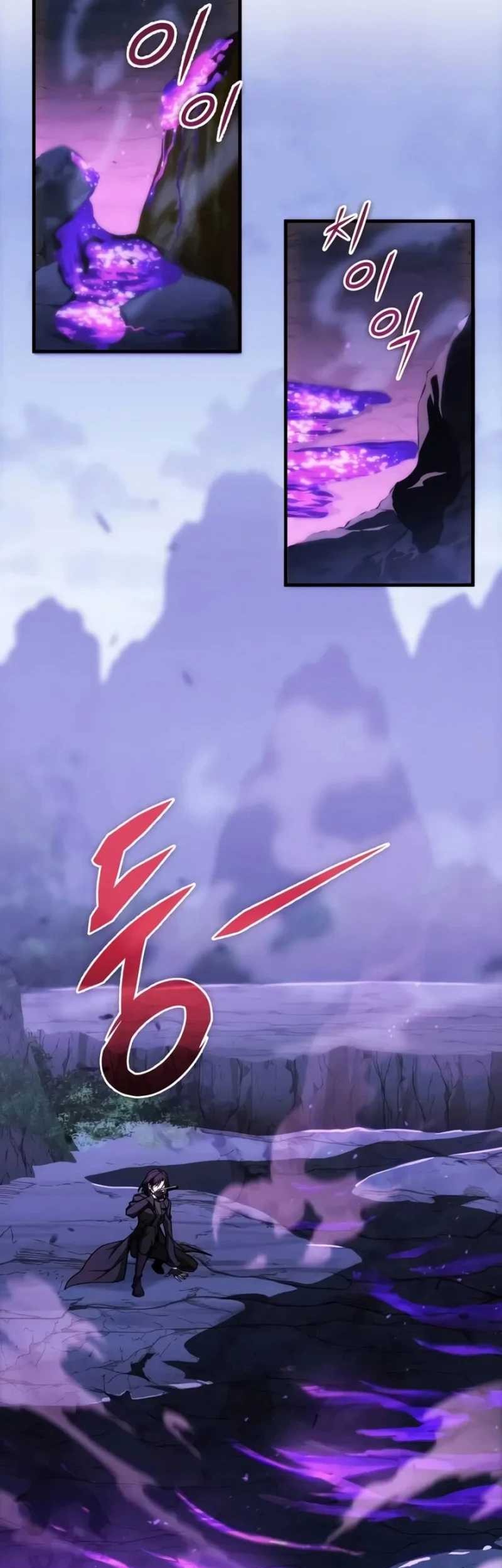 My Exclusive Tower Guide Chapter 43 Gambar 77