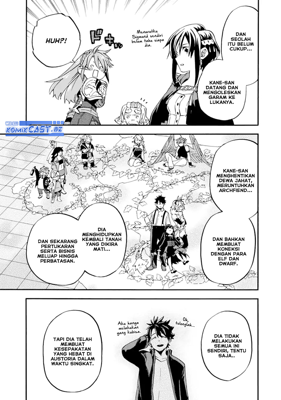 Good Deeds of Kane of Old Guy Chapter 47 Gambar 16