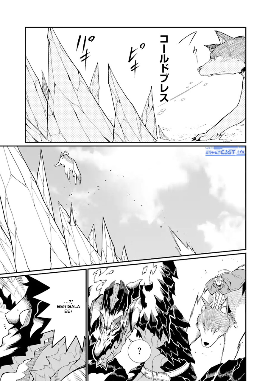 Baca Manga “Honyaku” no Sainou de Ore Dake ga Sekai wo Kaihen Dekiru Ken Chapter 21.2 Gambar 2