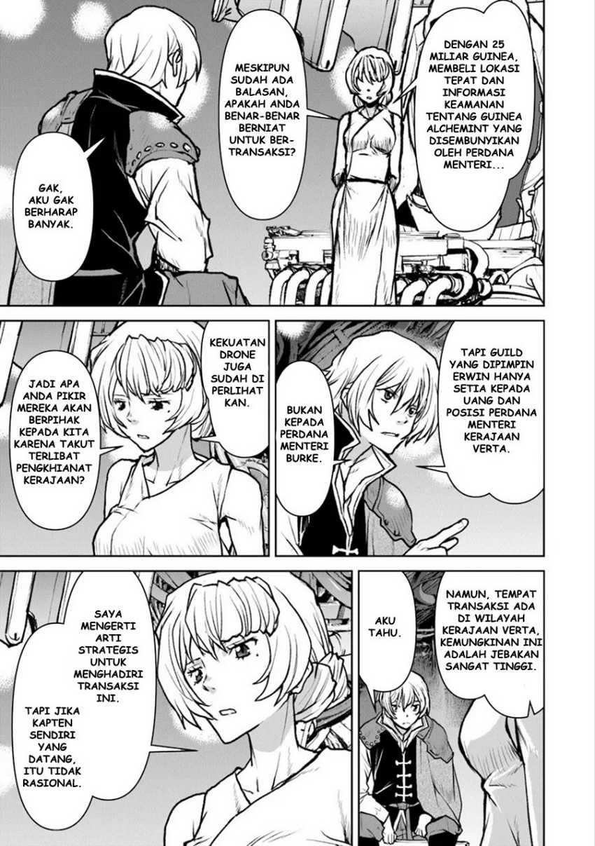 Komik The Galactic Navy Officer Becomes an Adventurer - Chapter Chapter 48 - Halaman 12