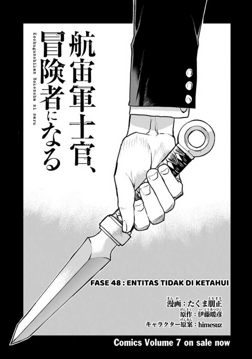 Komik The Galactic Navy Officer Becomes an Adventurer - Chapter Chapter 48 - Halaman 2