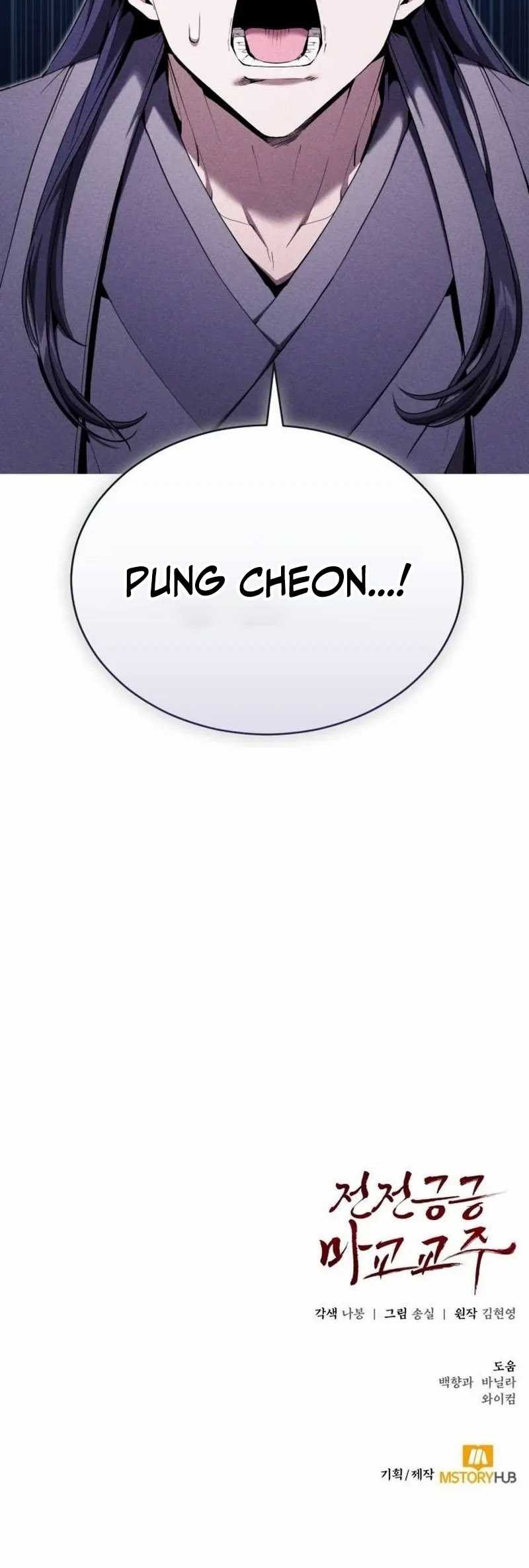 The Demonic Cult Leader Is Too Reluctant Chapter 31 Gambar 75