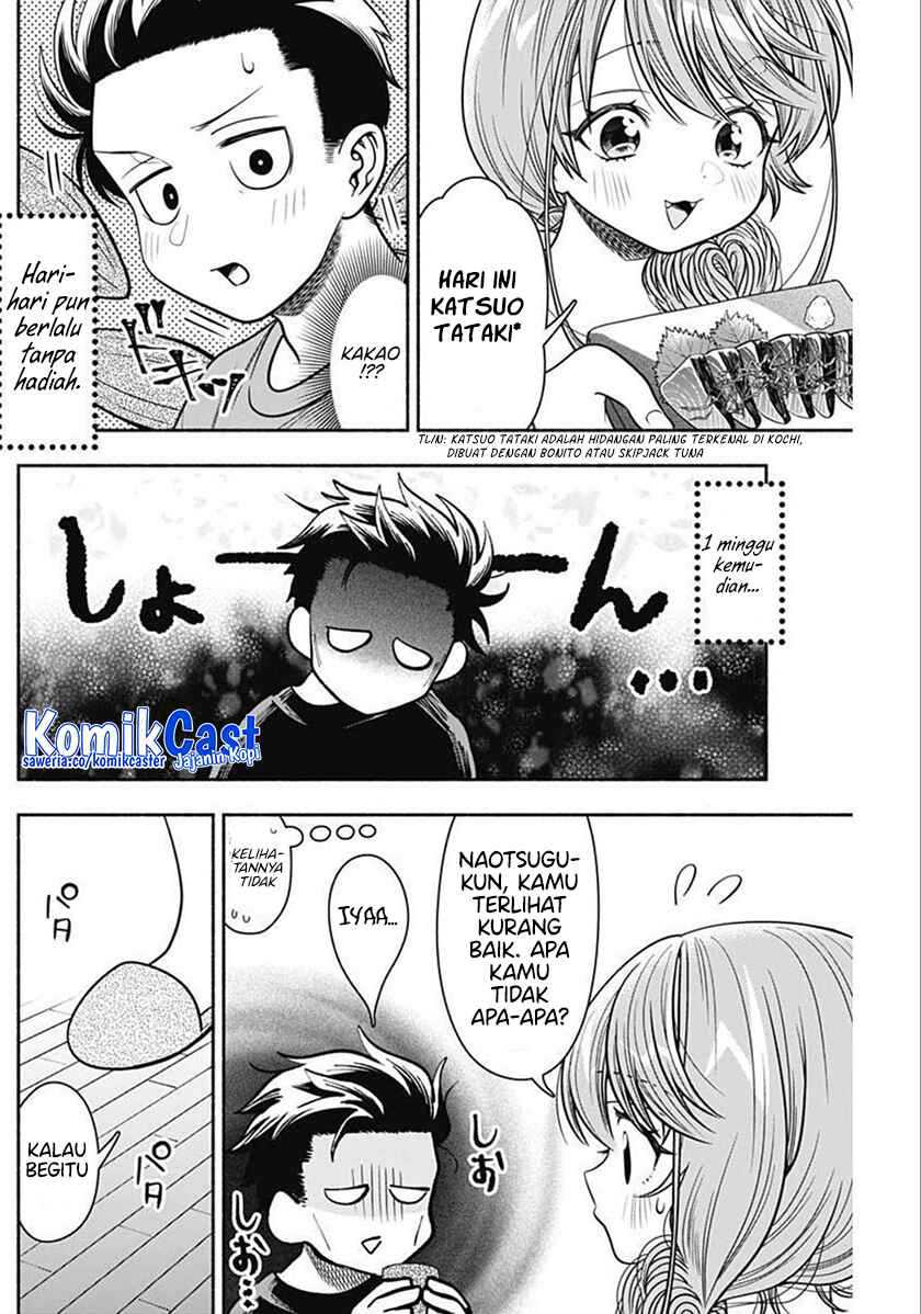 Marriage Gray Chapter 37 Gambar 11