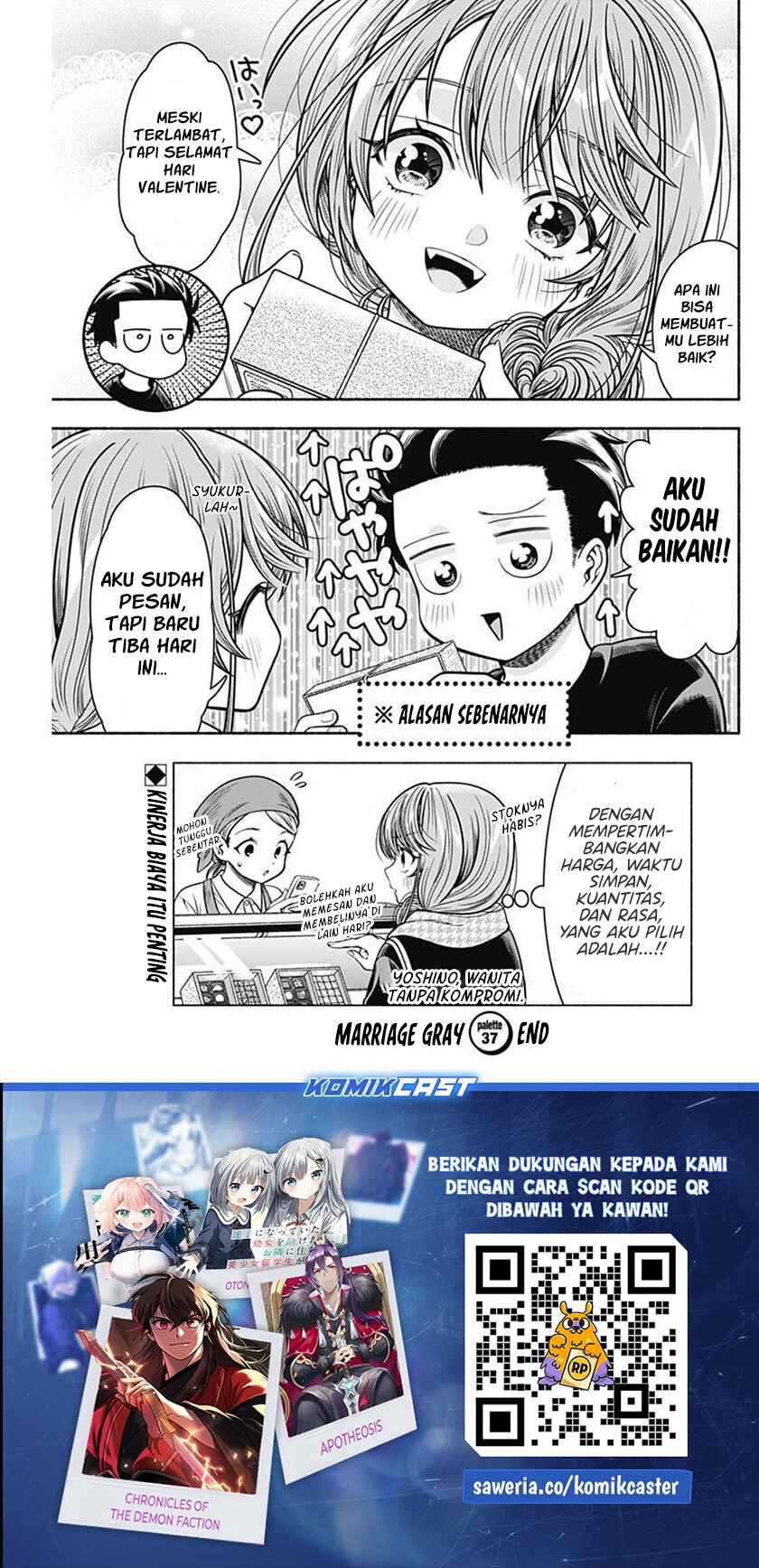 Marriage Gray Chapter 37 Gambar 12