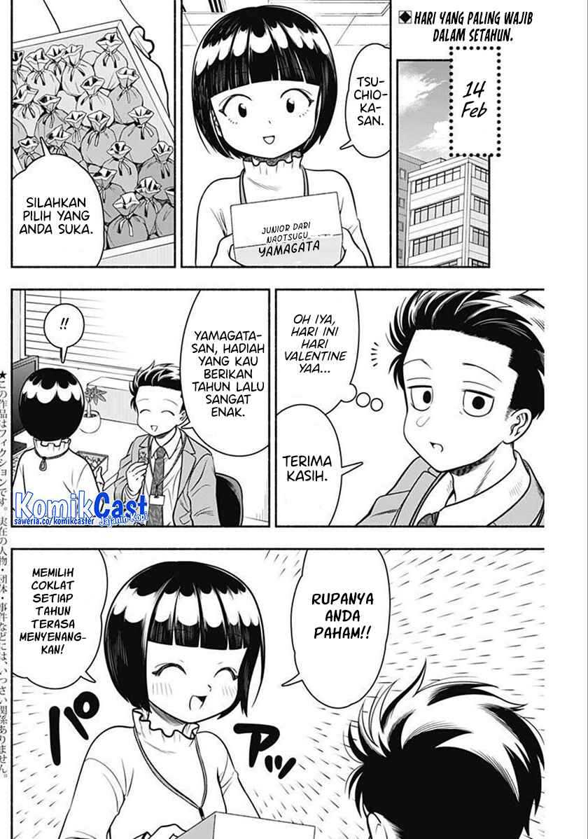 Marriage Gray Chapter 37 Gambar 3
