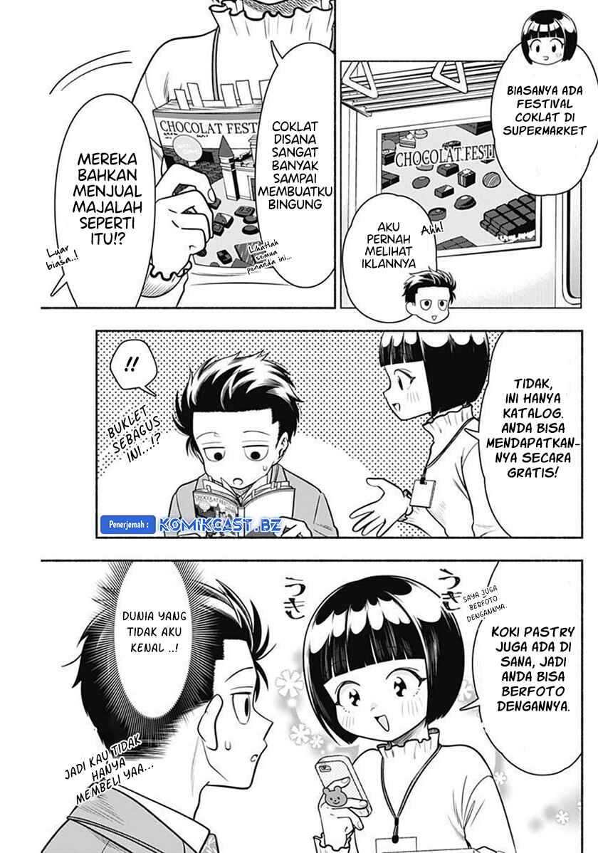 Marriage Gray Chapter 37 Gambar 4