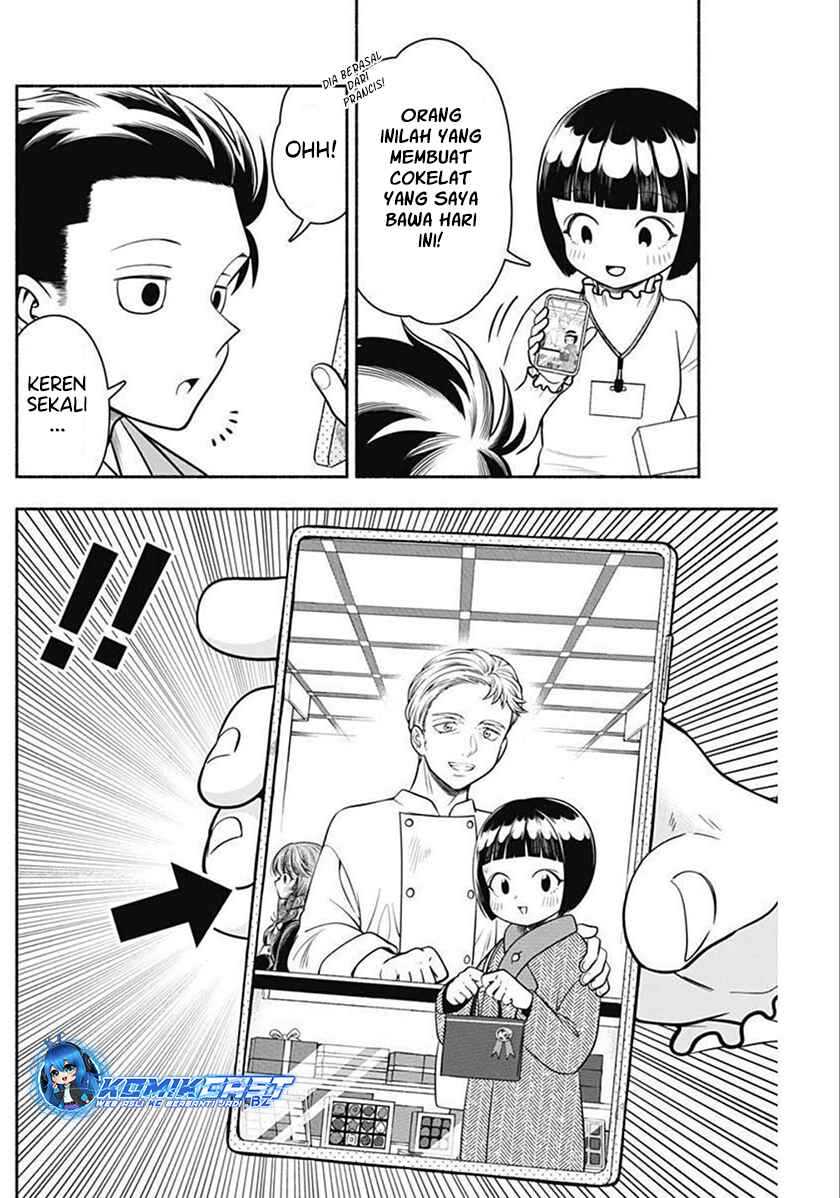 Marriage Gray Chapter 37 Gambar 5