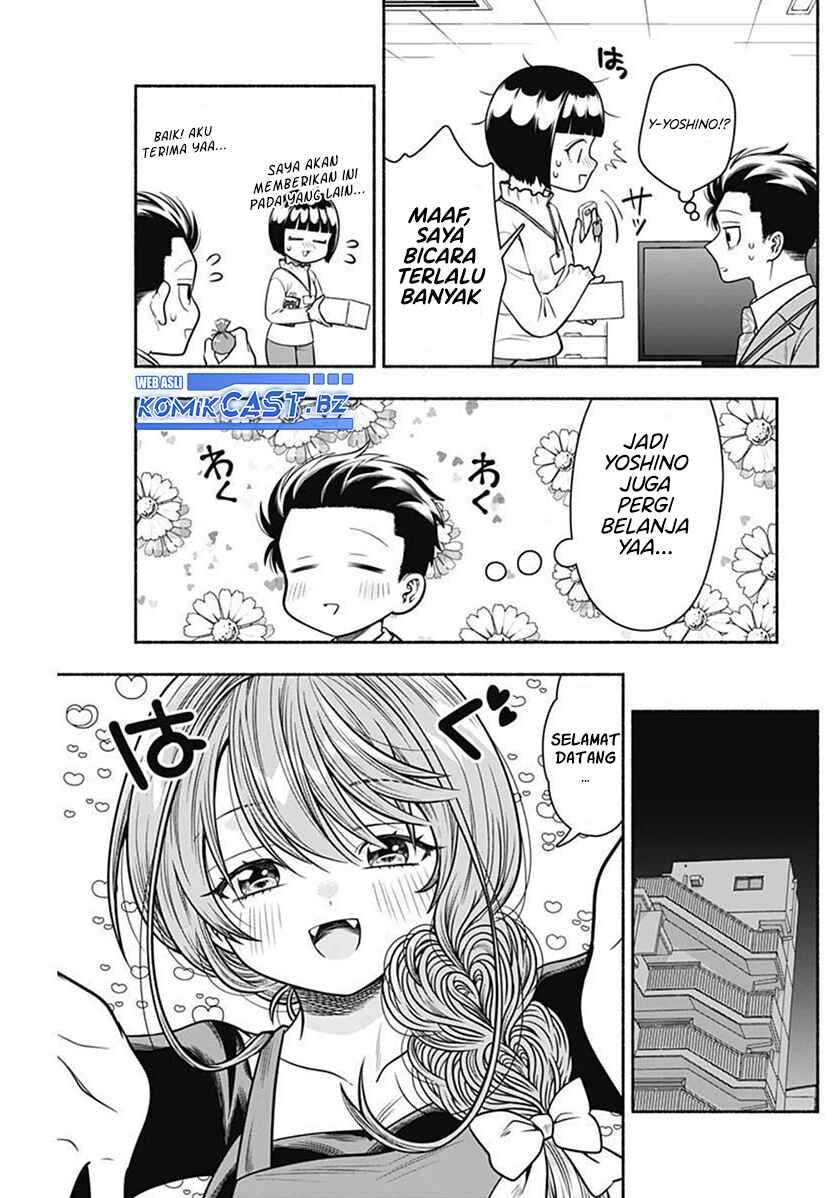 Marriage Gray Chapter 37 Gambar 6
