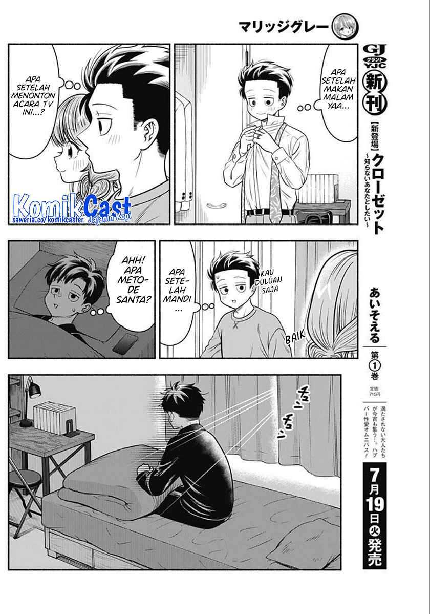 Marriage Gray Chapter 37 Gambar 7