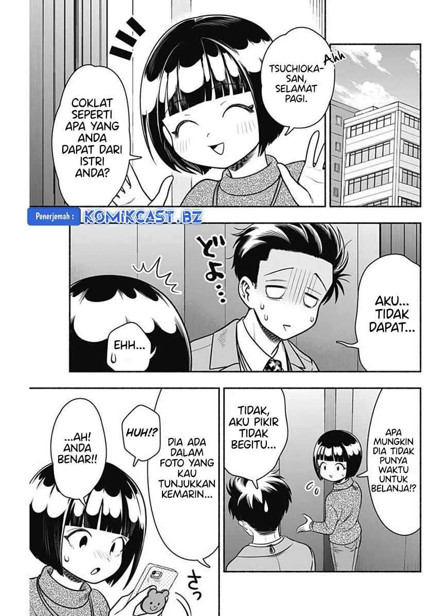 Marriage Gray Chapter 37 Gambar 8