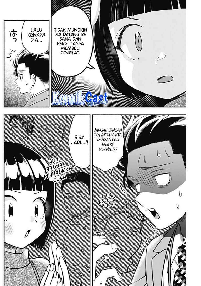 Marriage Gray Chapter 37 Gambar 9