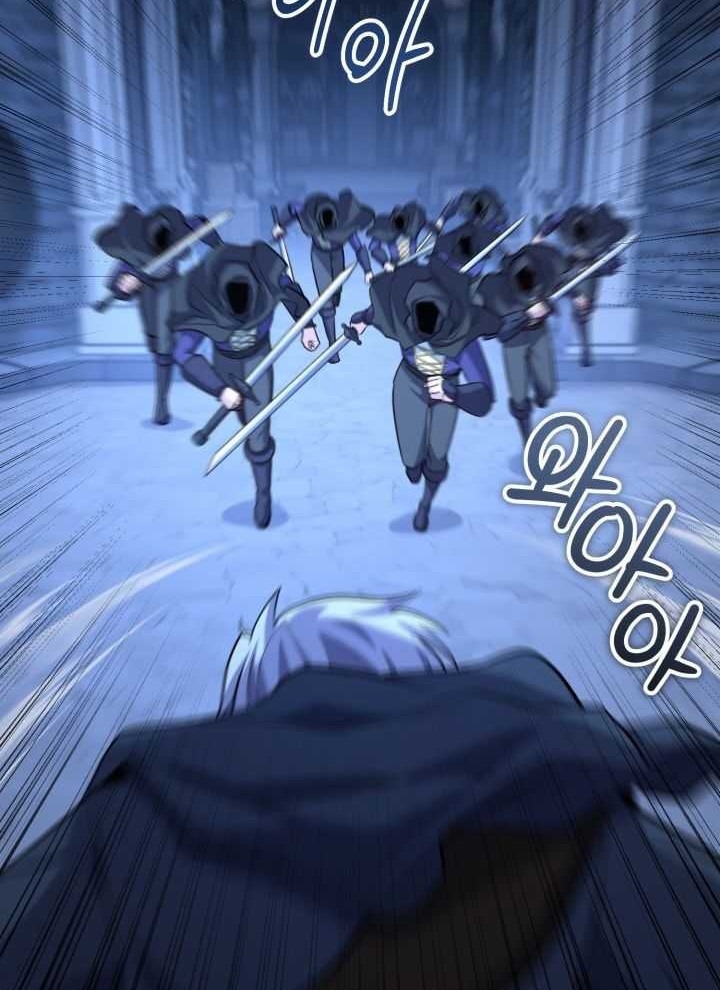 Reincarnation of the Swordmaster Chapter 43 Gambar 31
