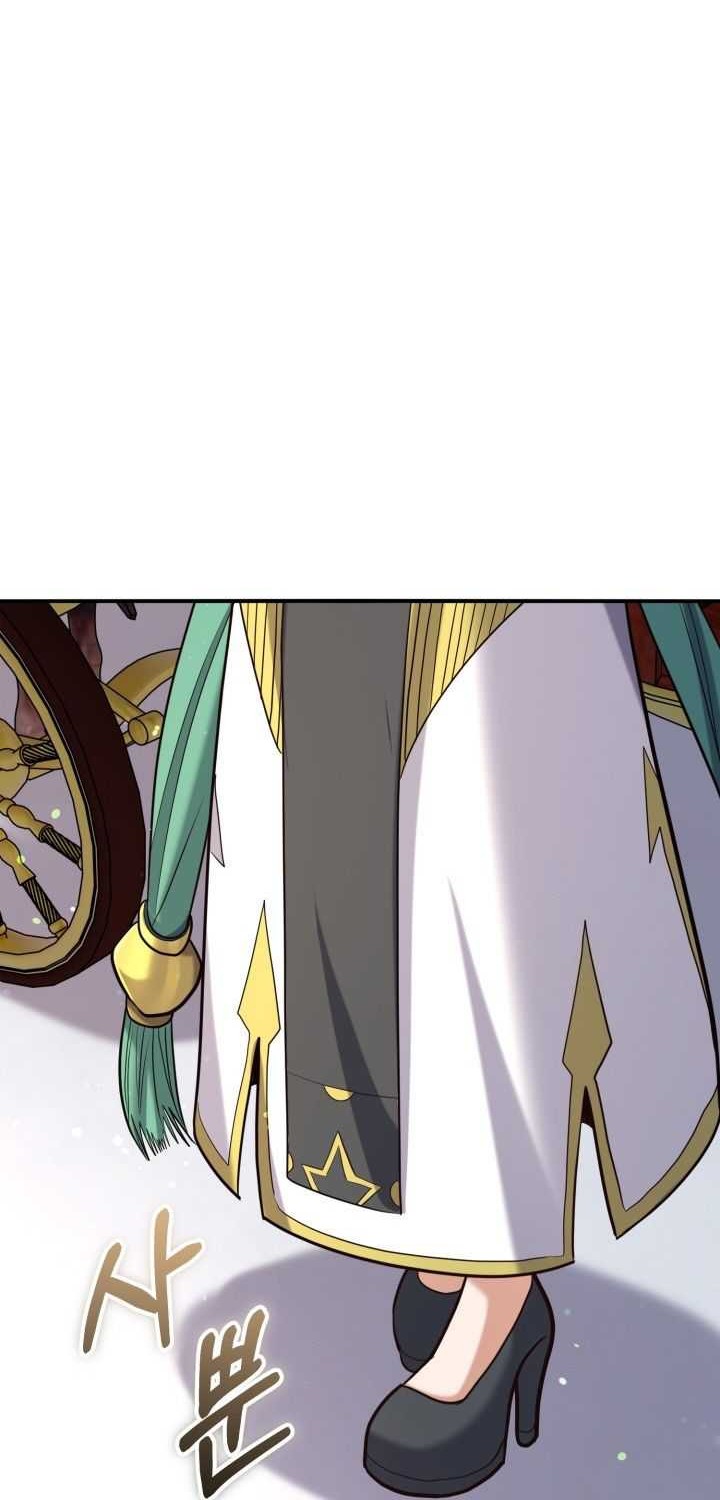 Reincarnation of the Swordmaster Chapter 43 Gambar 70