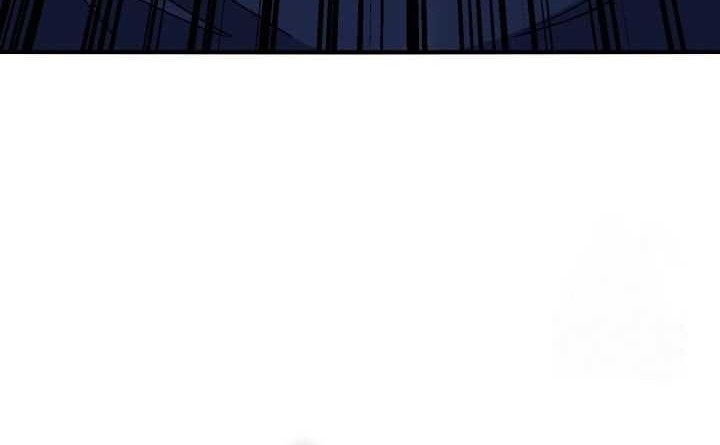Reincarnation of the Swordmaster Chapter 43 Gambar 9