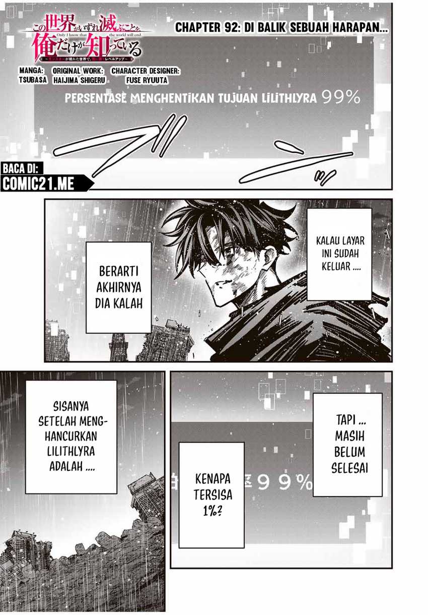 Baca Manga Kono Sekai ga Izure Horobu Koto wo, Ore dake ga Shitte Iru Chapter 92 Gambar 2