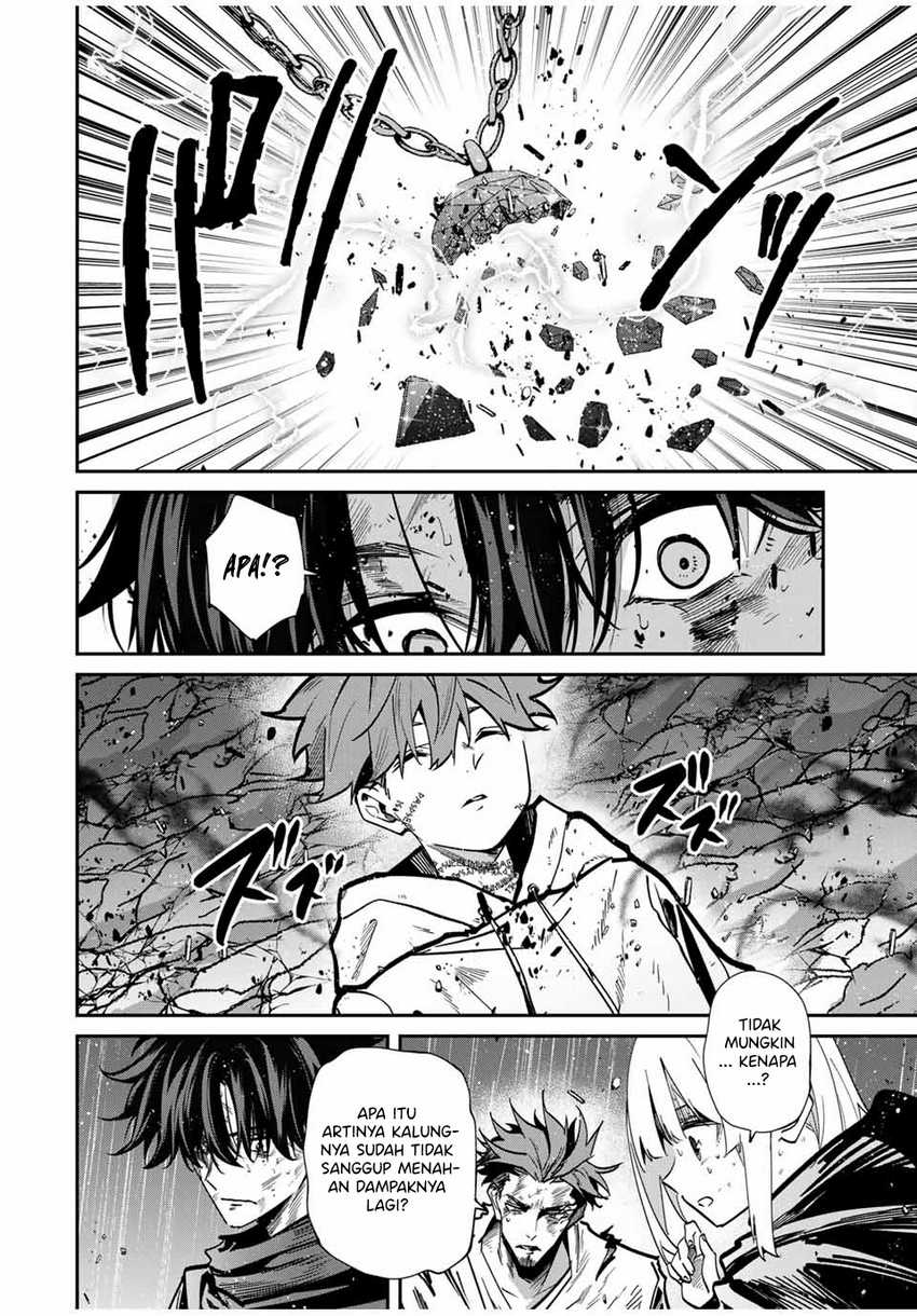 Kono Sekai ga Izure Horobu Koto wo, Ore dake ga Shitte Iru Chapter 92 Gambar 5