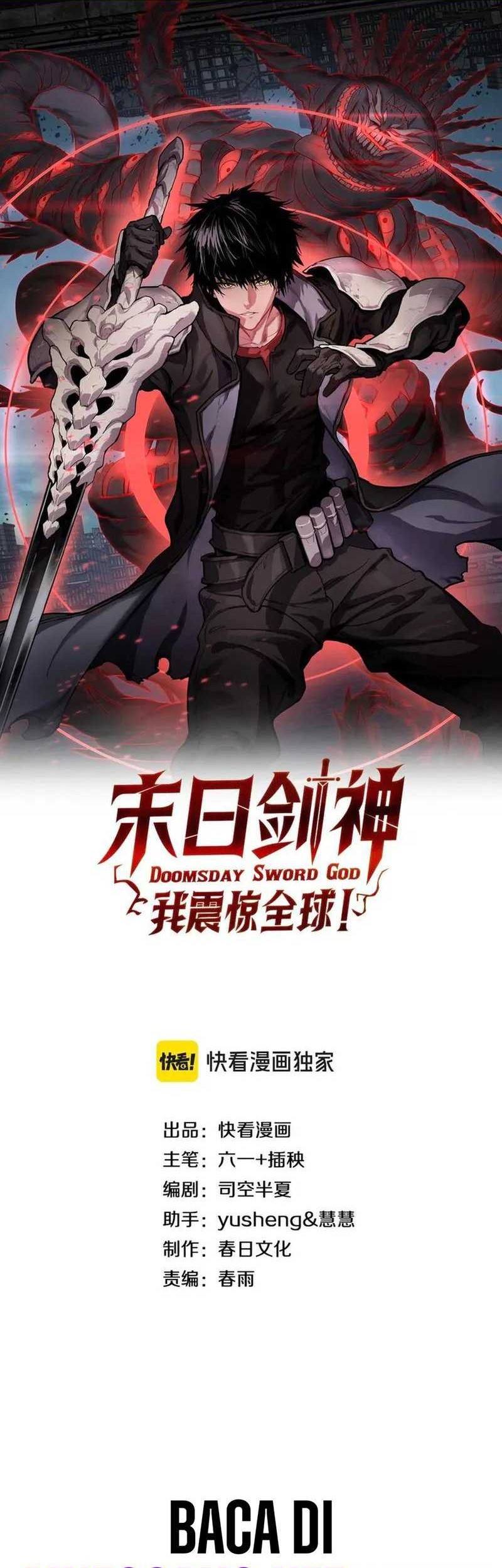 Baca Manhua Apocalypse Sword God Chapter 29 Gambar 2