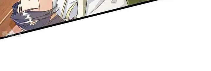 Against the Gods Chapter 688 Gambar 23