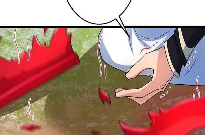 Against the Gods Chapter 688 Gambar 13
