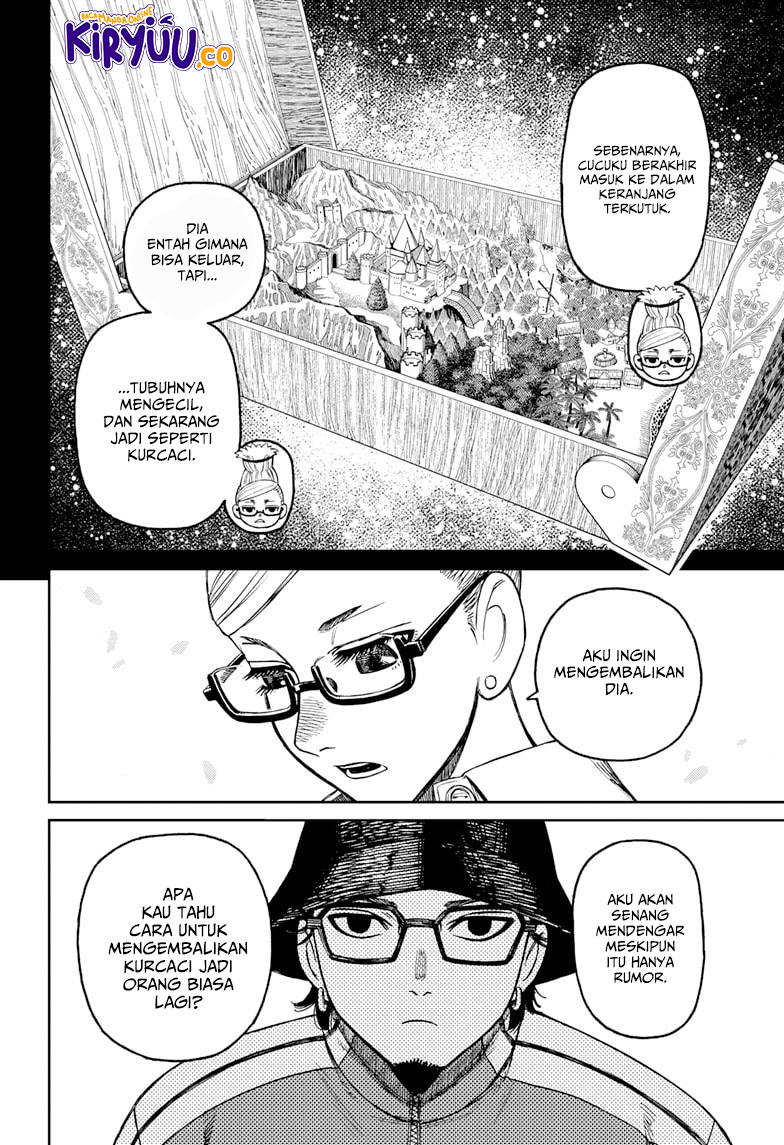 DANDADAN Chapter 176 Gambar 14