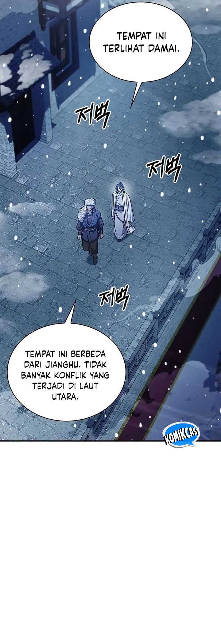 Heavenly Grand Archive’s Young Master Chapter 106 Gambar 25