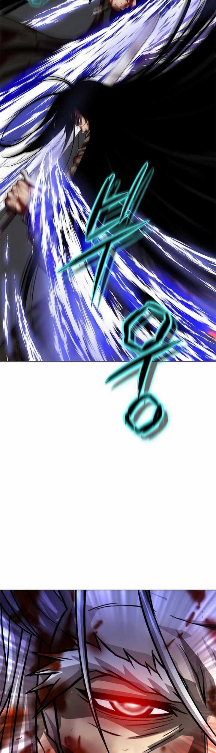 Invincible Territory Chapter 35 Gambar 4