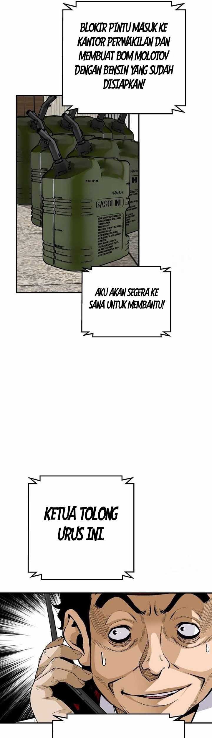 Return of the Legend Chapter 127 Gambar 27