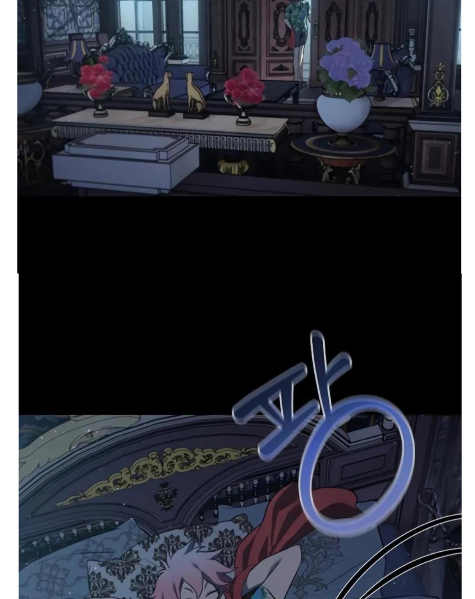 Why I Quit Being The Demon King Chapter 35 Gambar 86