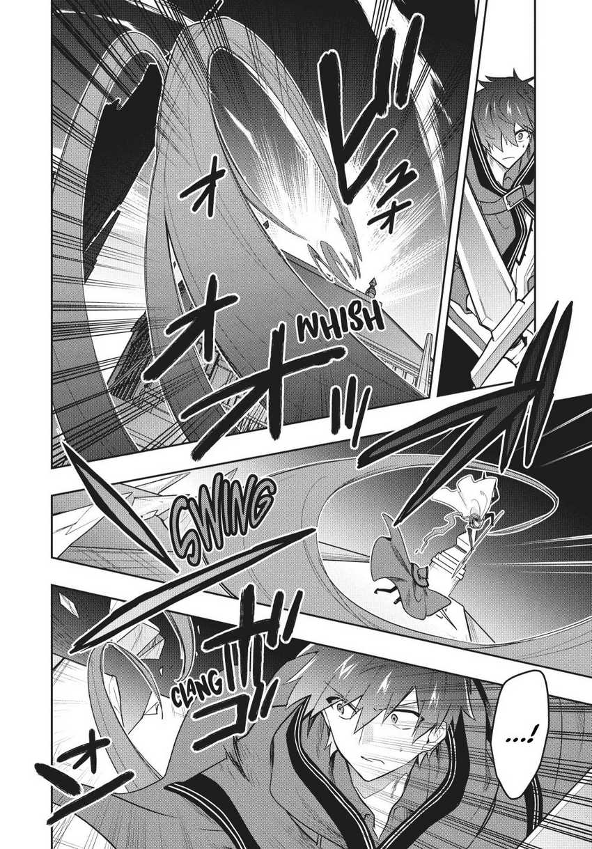Six Princesses Fall In Love With God Guardian Chapter 86 Gambar 3