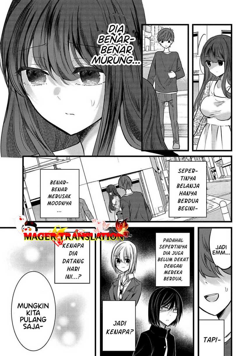 Tozaki-san wa Boku ni Dake Tsumetai Chapter 07 Gambar 12