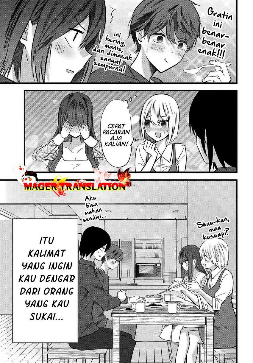 Tozaki-san wa Boku ni Dake Tsumetai Chapter 07 Gambar 26