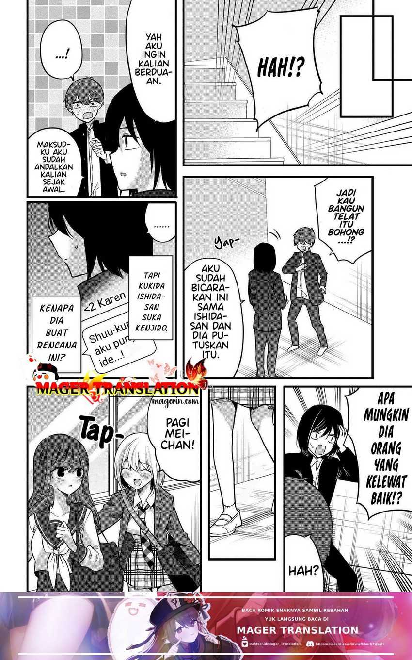 Tozaki-san wa Boku ni Dake Tsumetai Chapter 07 Gambar 27
