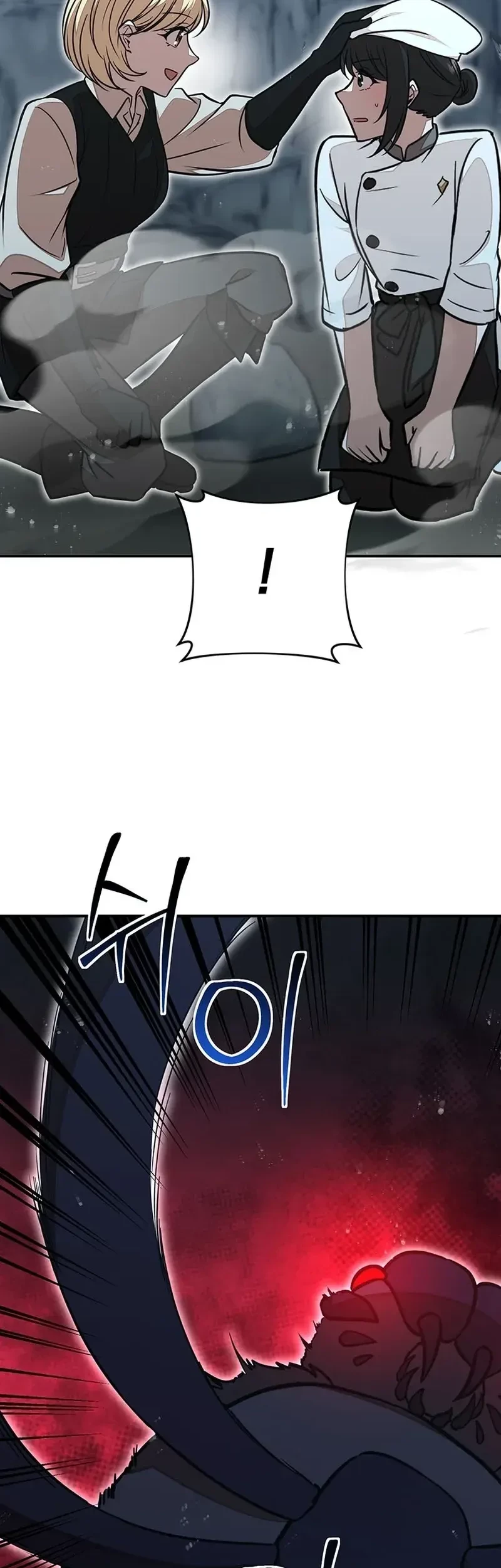 Food Truck Owner Inside the Dungeon Chapter 23 Gambar 22