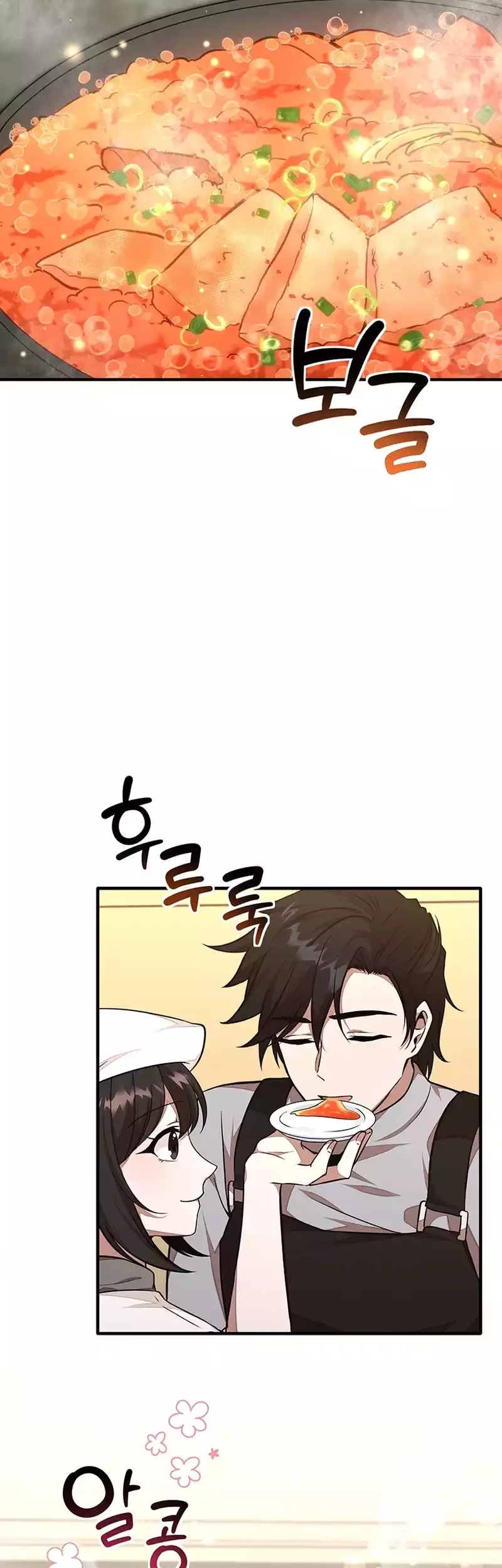 Food Truck Owner Inside the Dungeon Chapter 22 Gambar 31