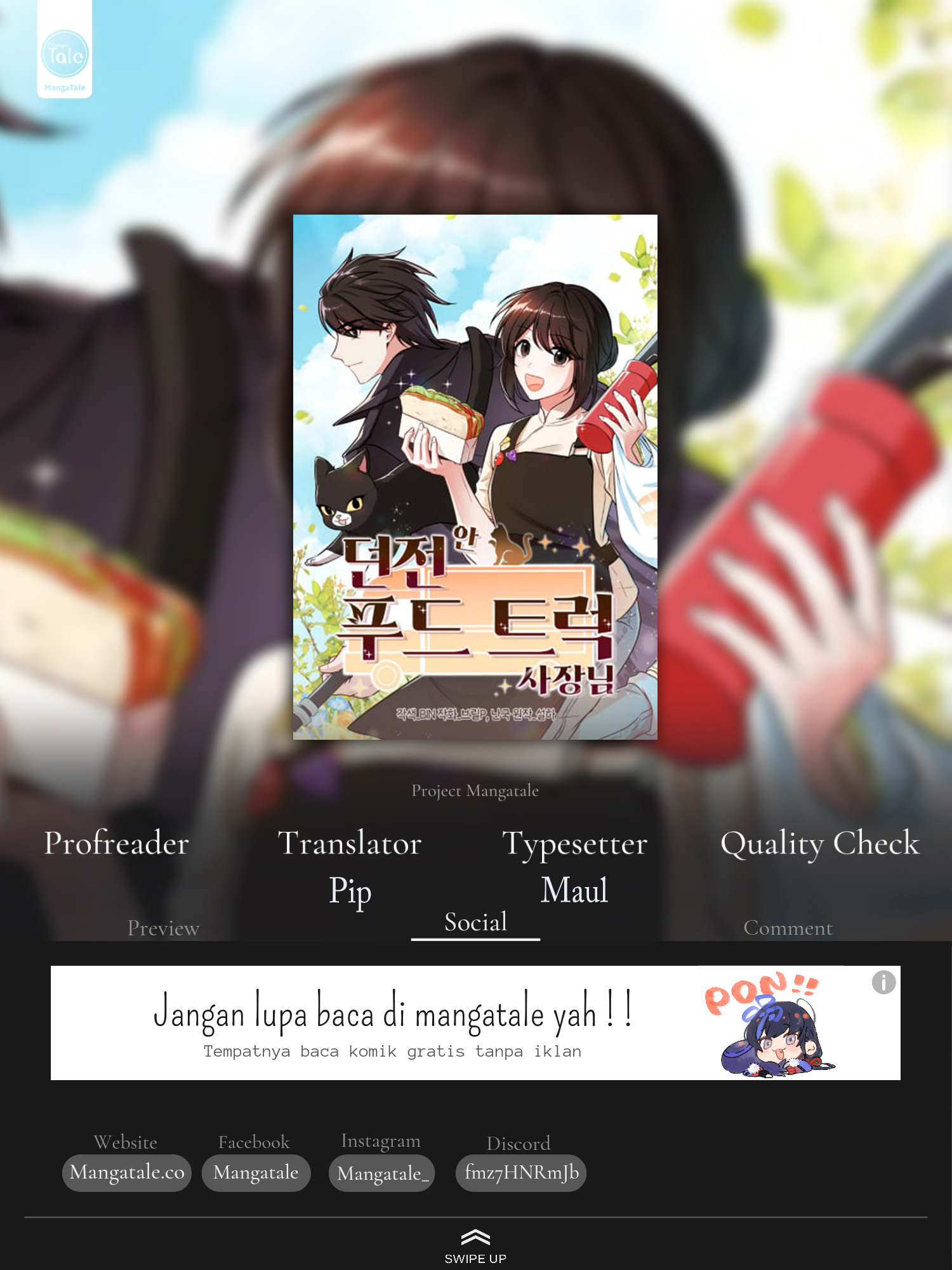 Baca Komik Food Truck Owner Inside the Dungeon Chapter 21 Gambar 1