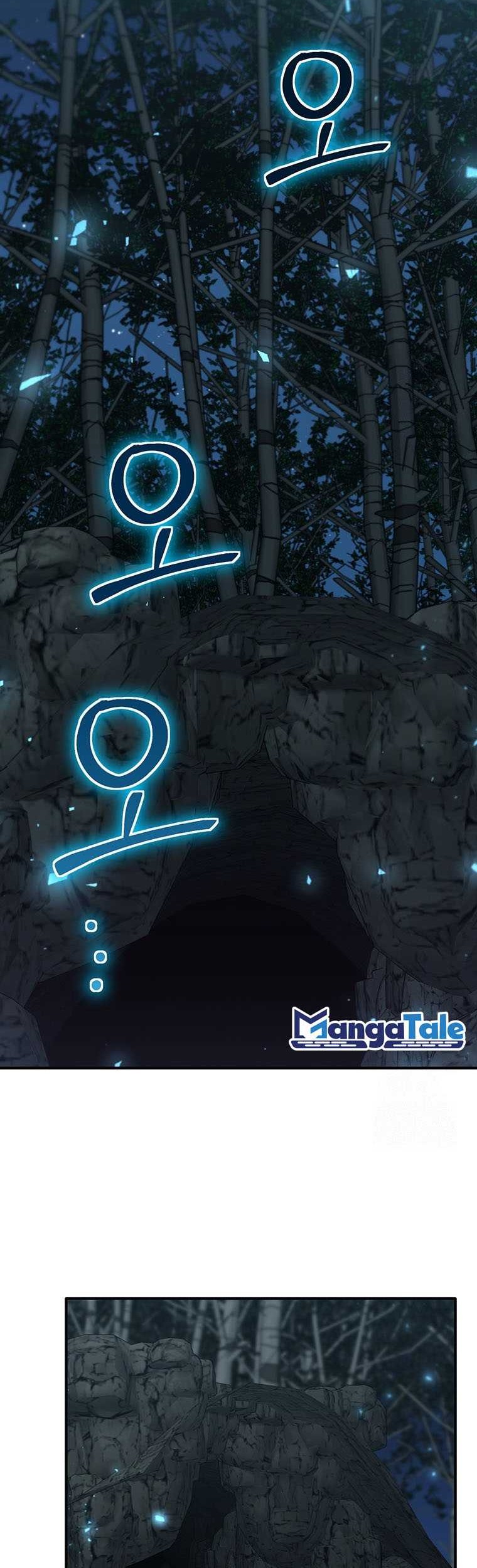 Baca Manhwa Food Truck Owner Inside the Dungeon Chapter 20 Gambar 2