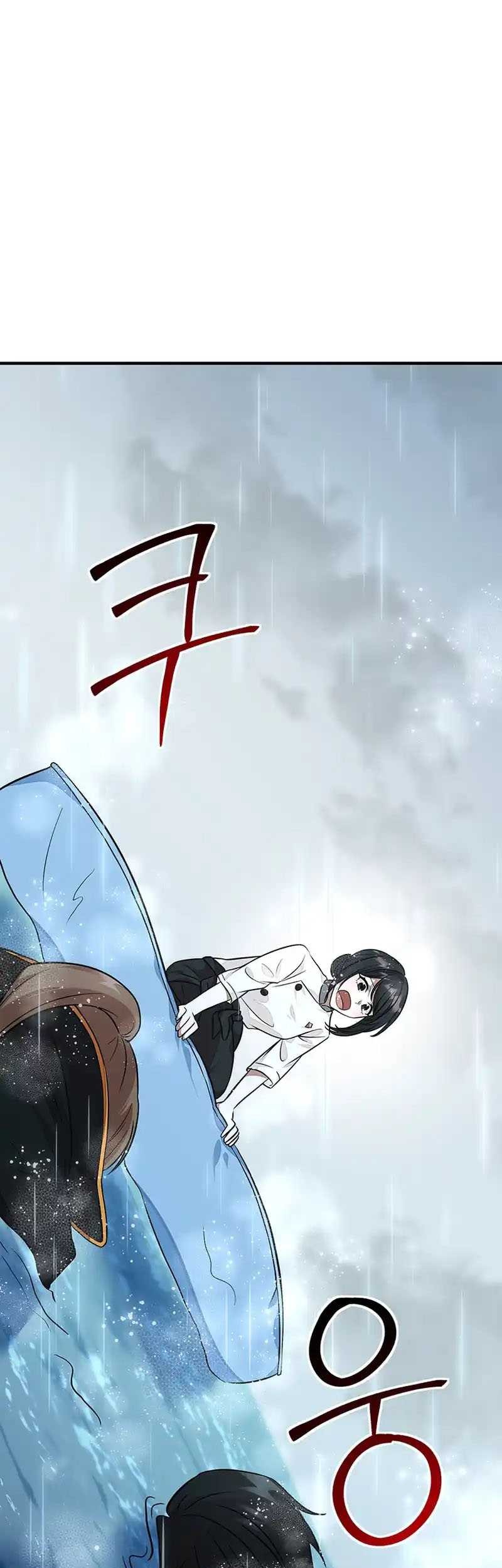 Baca Manhwa Food Truck Owner Inside the Dungeon Chapter 17 Gambar 2