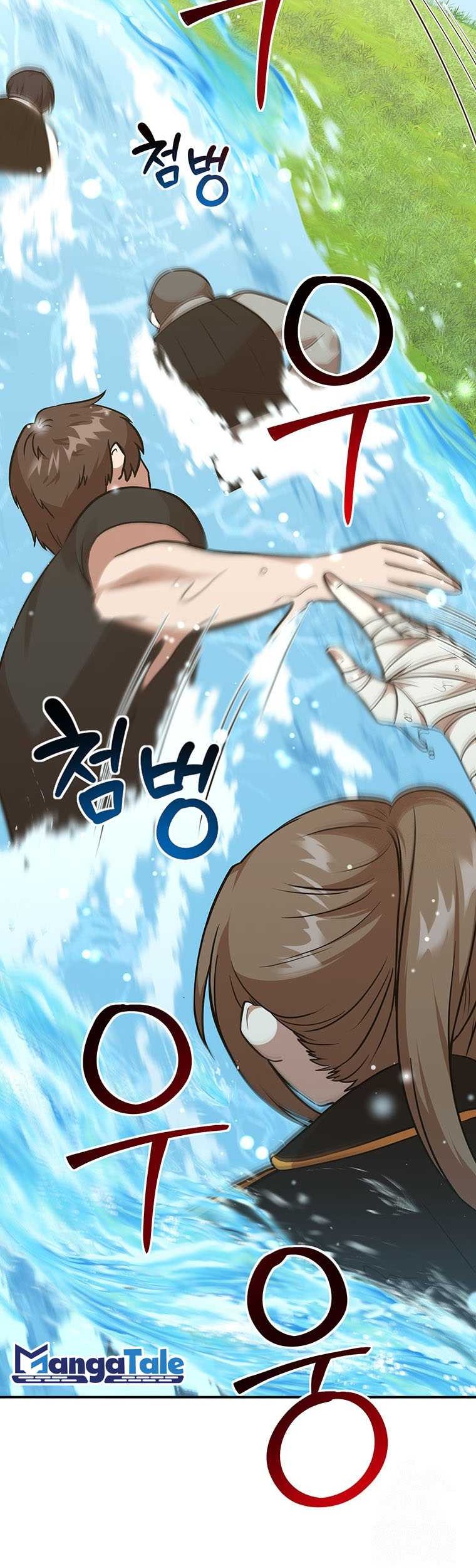 Food Truck Owner Inside the Dungeon Chapter 16 Gambar 22